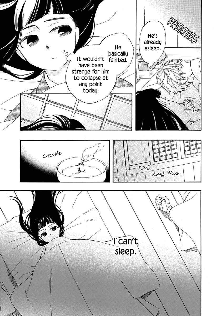 Page 25 Chapter 14 Nengara Nenbyaku Ansatsu Renka