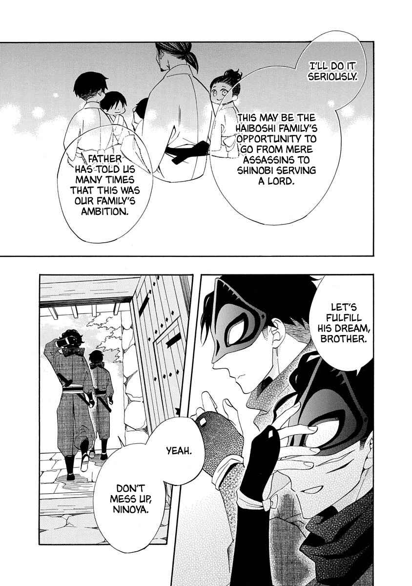 Page 9 Chapter 14 Nengara Nenbyaku Ansatsu Renka