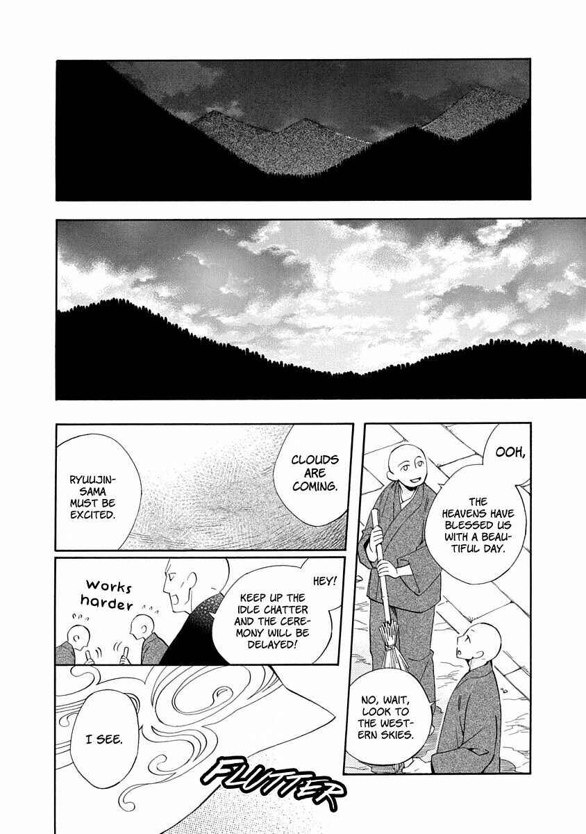 Page 10 Chapter 9 Nengara Nenbyaku Ansatsu Renka