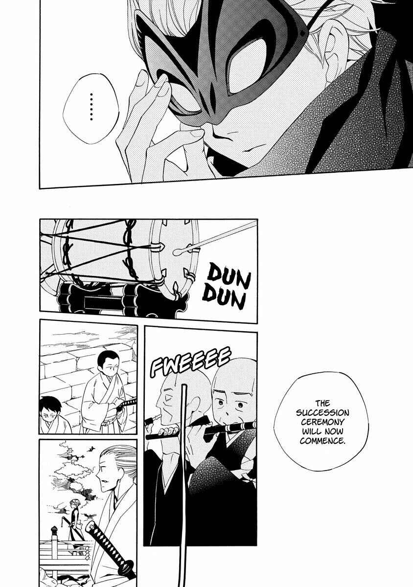 Page 14 Chapter 9 Nengara Nenbyaku Ansatsu Renka