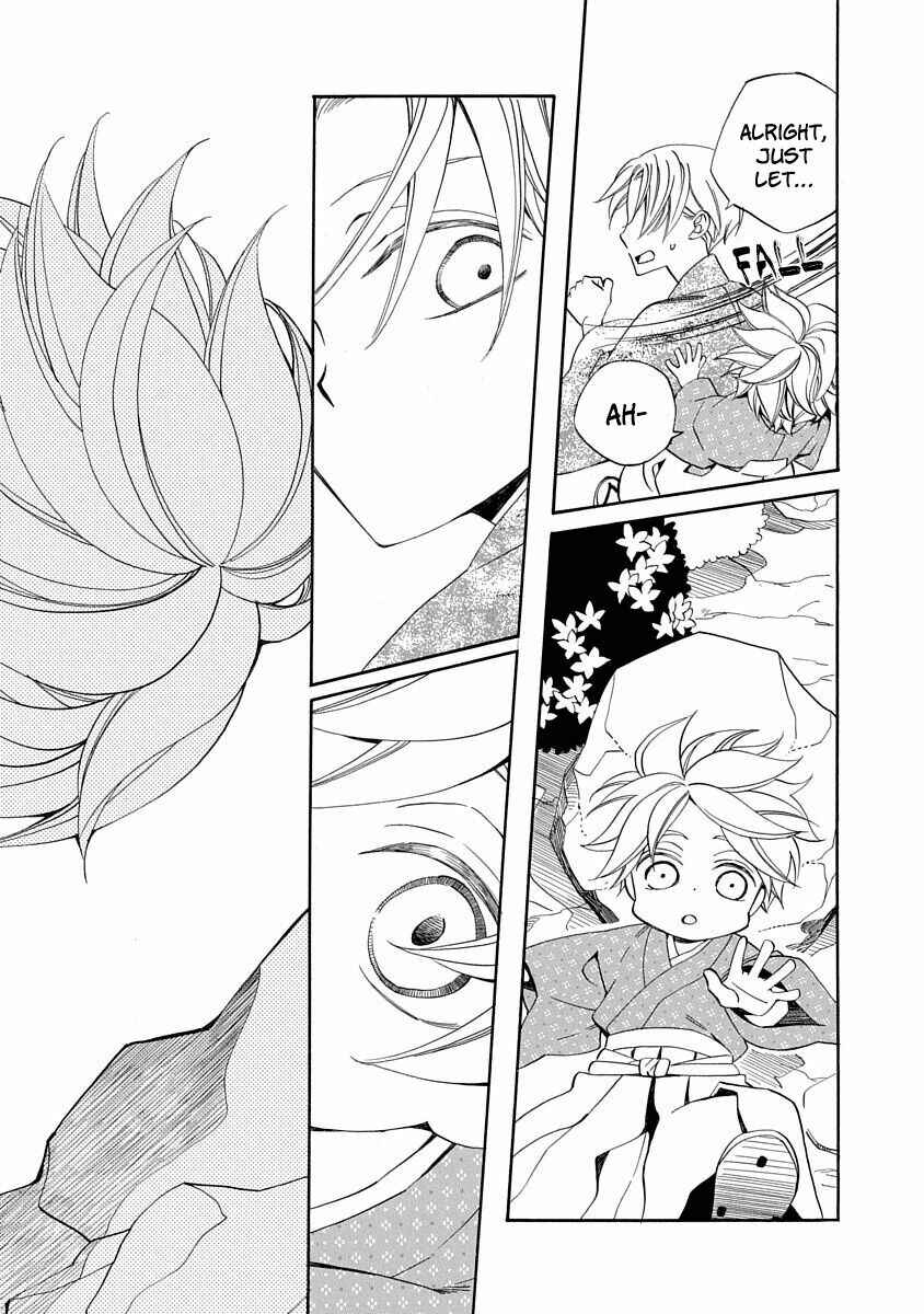 Page 21 Chapter 9 Nengara Nenbyaku Ansatsu Renka