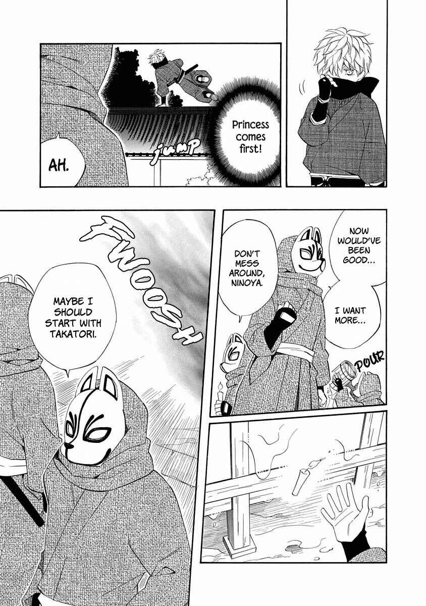 Page 29 Chapter 9 Nengara Nenbyaku Ansatsu Renka