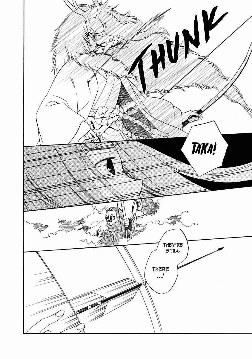 Page 32 Chapter 9 Nengara Nenbyaku Ansatsu Renka