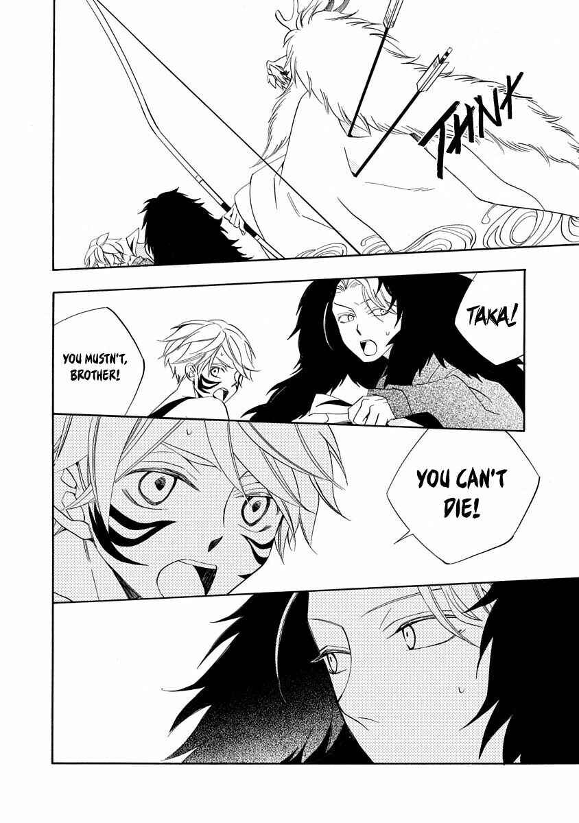 Page 34 Chapter 9 Nengara Nenbyaku Ansatsu Renka
