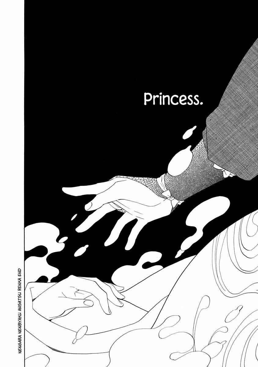 Page 36 Chapter 9 Nengara Nenbyaku Ansatsu Renka