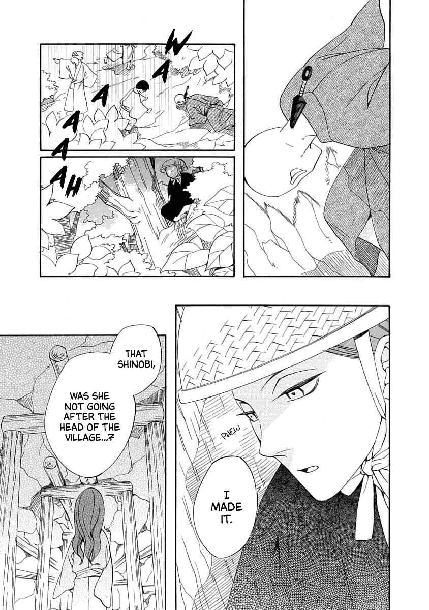 Page 21 Chapter 18 Nengara Nenbyaku Ansatsu Renka