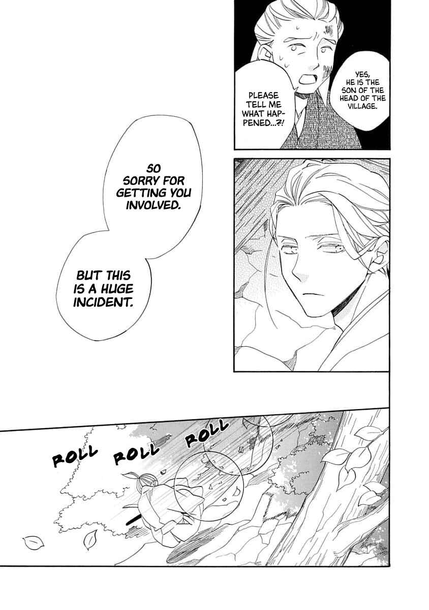 Page 29 Chapter 18 Nengara Nenbyaku Ansatsu Renka