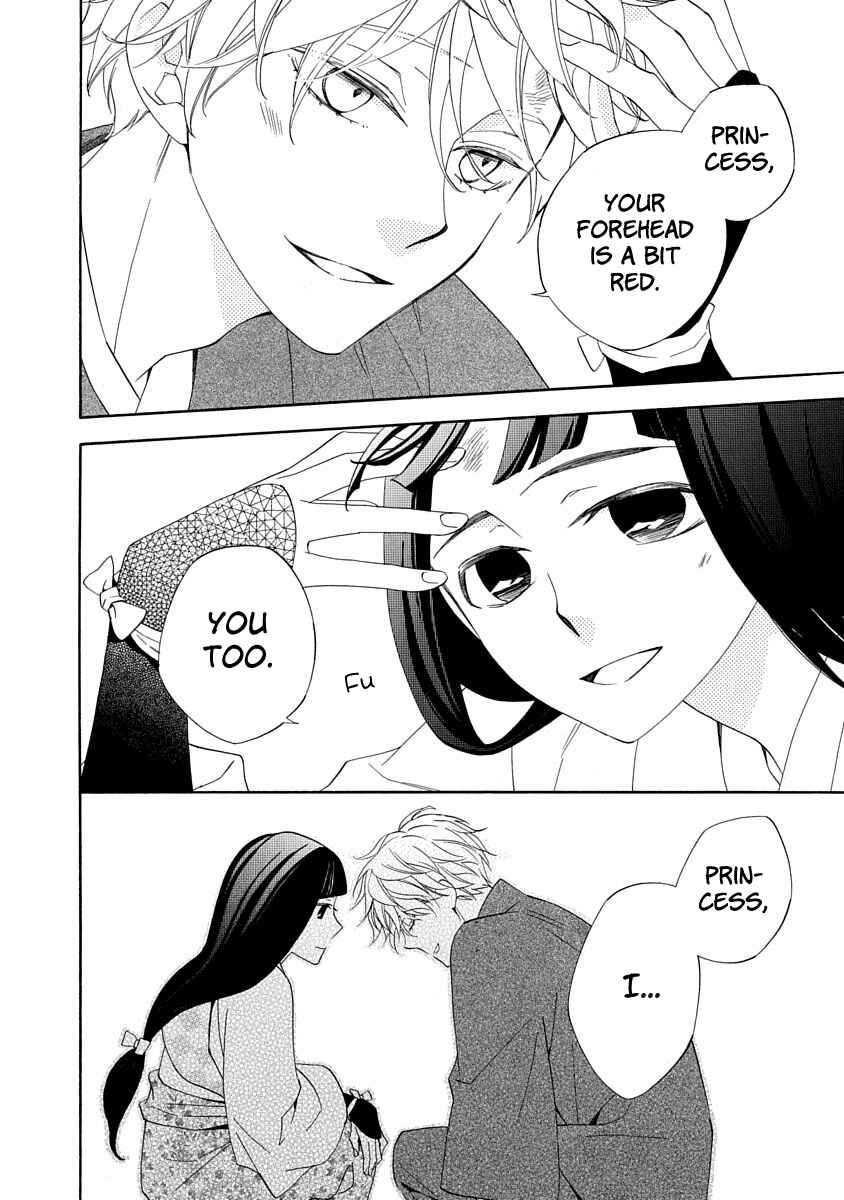 Page 24 Chapter 4 Nengara Nenbyaku Ansatsu Renka