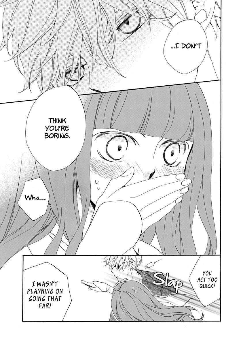 Page 29 Chapter 4 Nengara Nenbyaku Ansatsu Renka