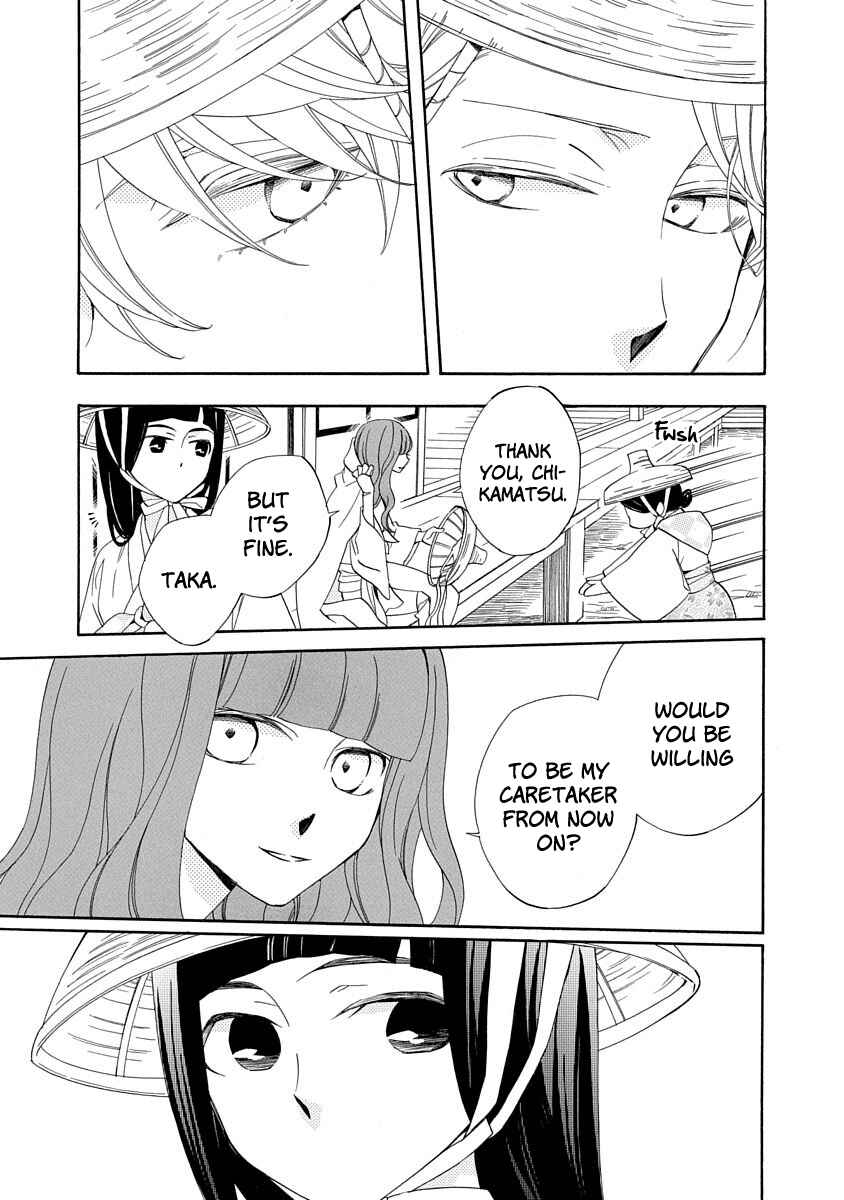 Page 35 Chapter 4 Nengara Nenbyaku Ansatsu Renka