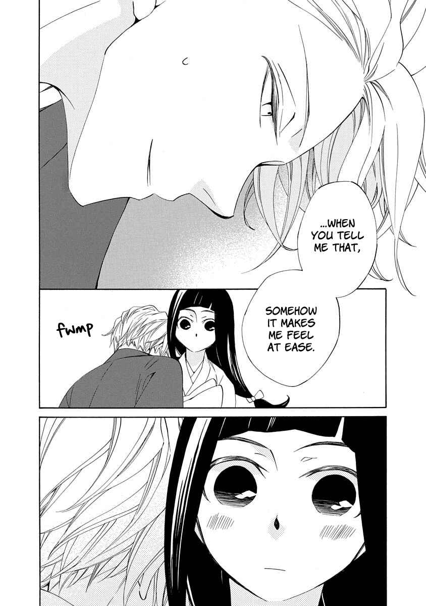 Page 18 Chapter 5 Nengara Nenbyaku Ansatsu Renka