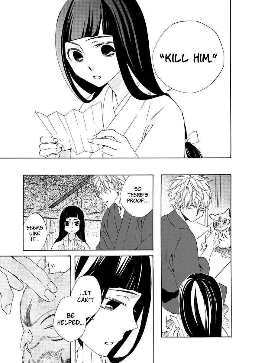 Page 34 Chapter 5 Nengara Nenbyaku Ansatsu Renka