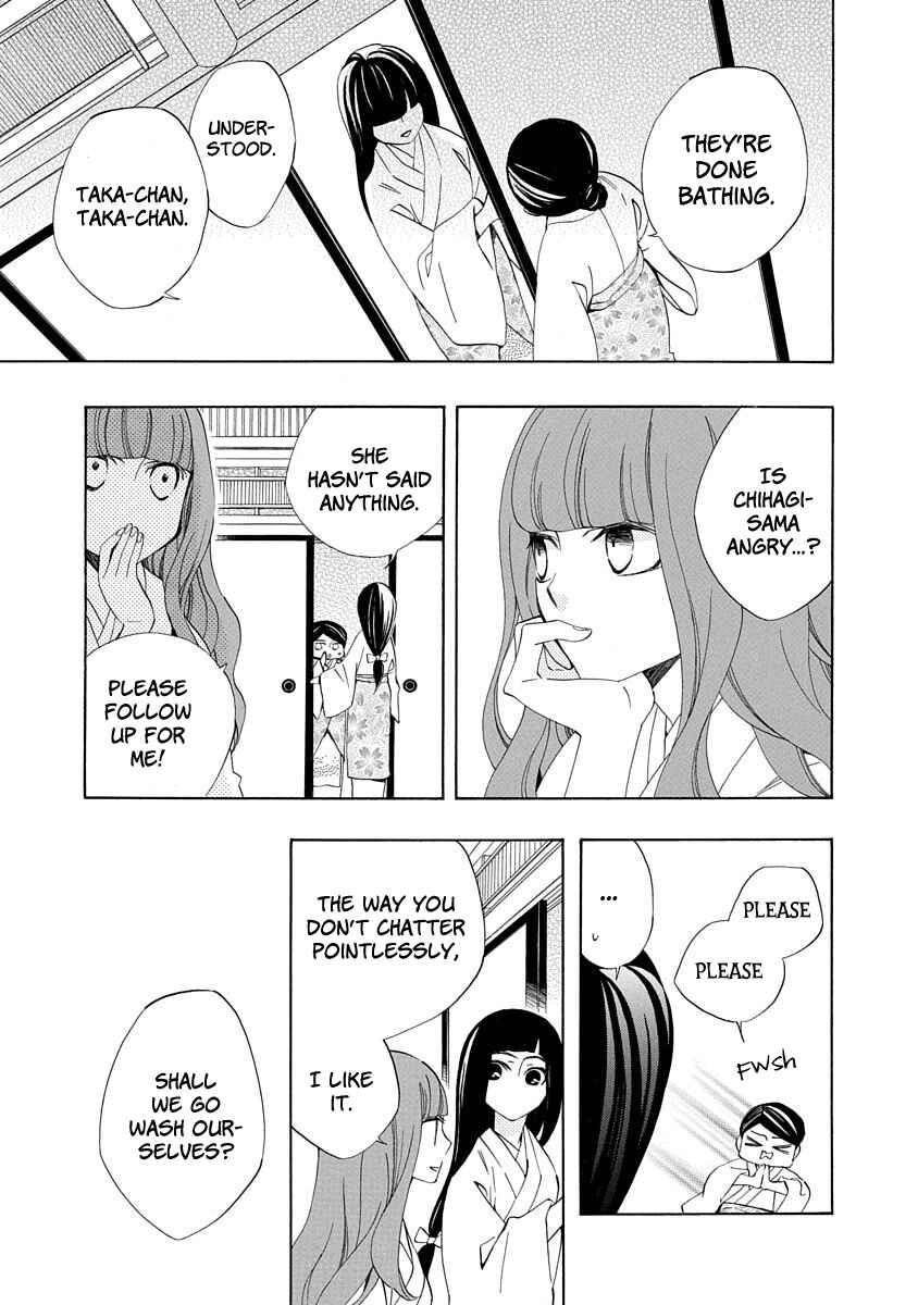 Page 9 Chapter 5 Nengara Nenbyaku Ansatsu Renka