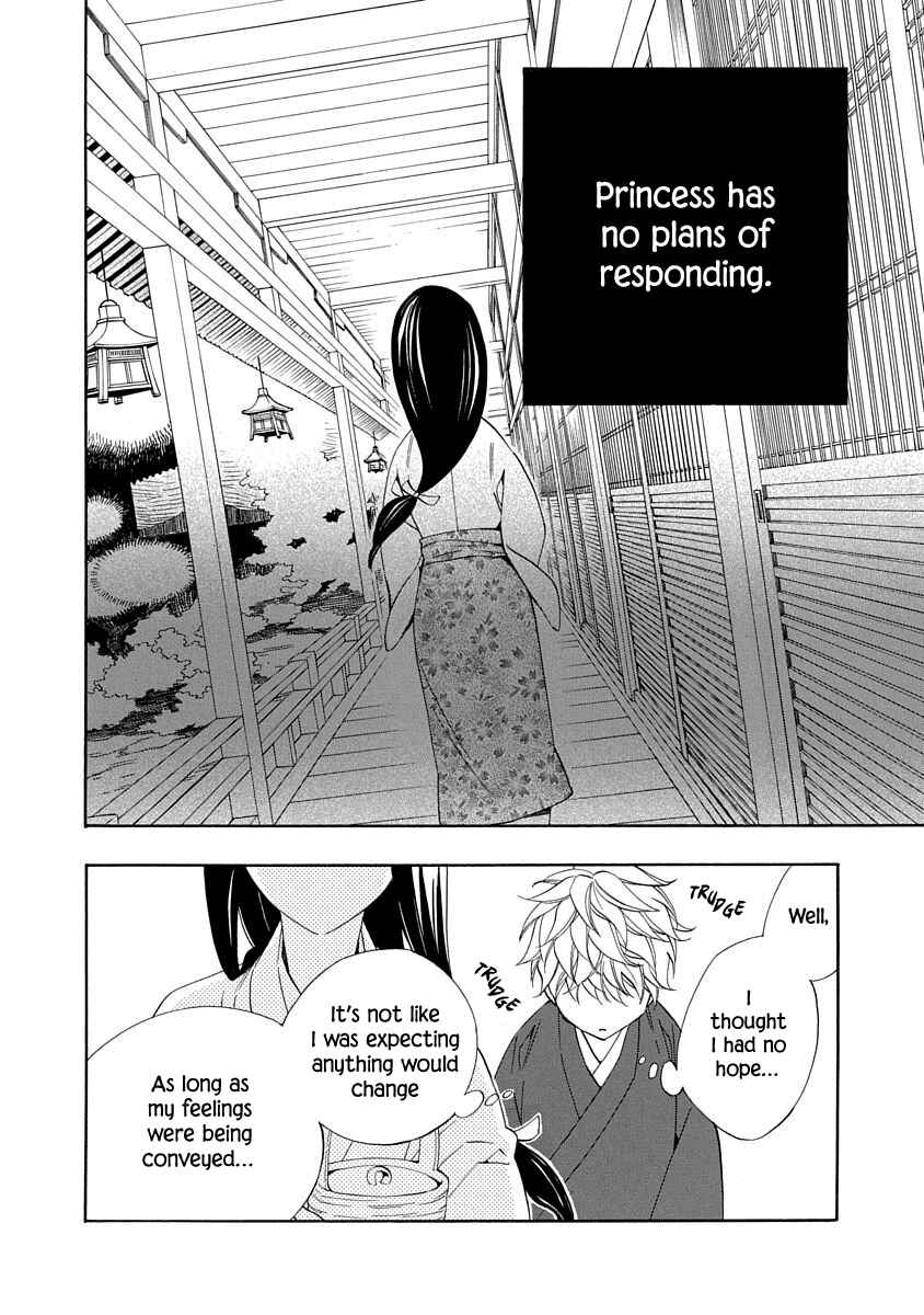 Page 10 Chapter 6 Nengara Nenbyaku Ansatsu Renka