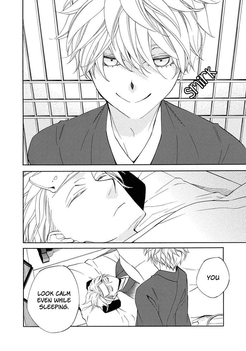 Page 16 Chapter 6 Nengara Nenbyaku Ansatsu Renka
