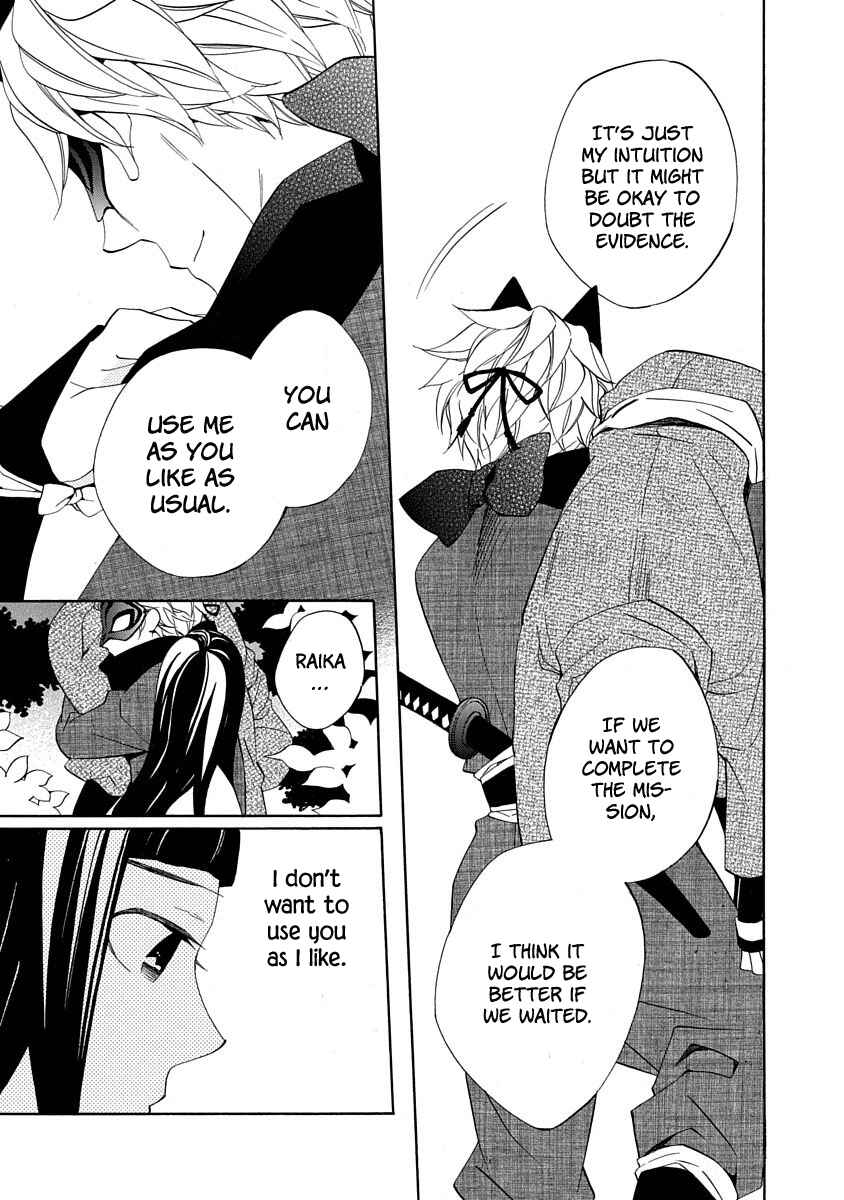 Page 35 Chapter 6 Nengara Nenbyaku Ansatsu Renka