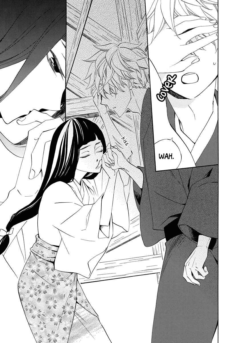 Page 7 Chapter 6 Nengara Nenbyaku Ansatsu Renka