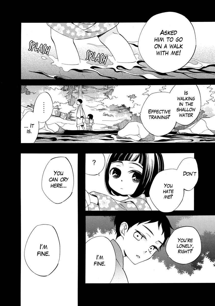Page 14 Chapter 13 Nengara Nenbyaku Ansatsu Renka