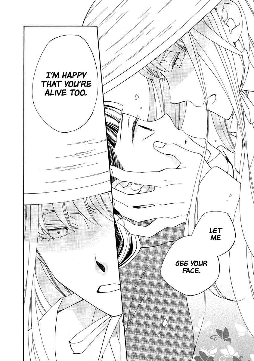 Page 30 Chapter 13 Nengara Nenbyaku Ansatsu Renka