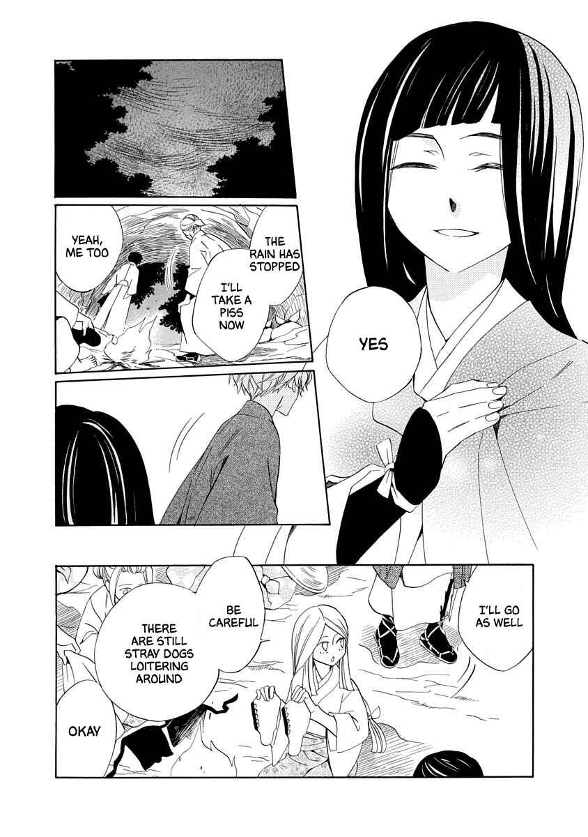 Page 24 Chapter 3 Nengara Nenbyaku Ansatsu Renka