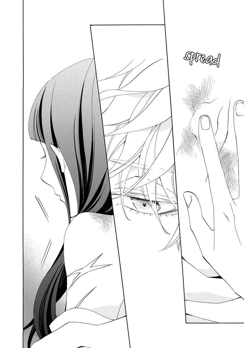 Page 28 Chapter 3 Nengara Nenbyaku Ansatsu Renka