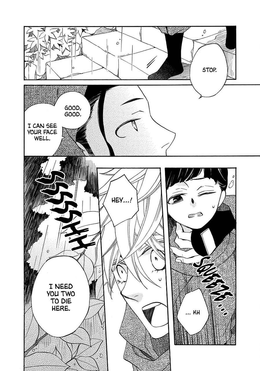 Page 6 Chapter 11 Nengara Nenbyaku Ansatsu Renka