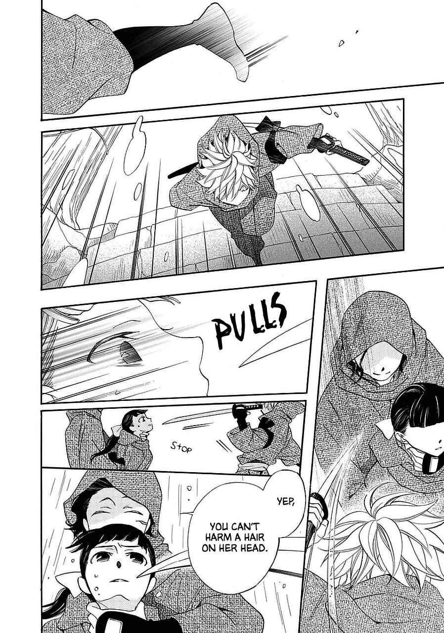 Page 8 Chapter 11 Nengara Nenbyaku Ansatsu Renka
