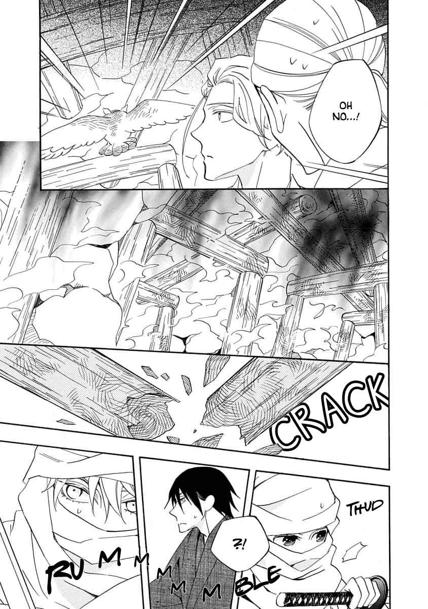 Page 19 Chapter 19 Nengara Nenbyaku Ansatsu Renka