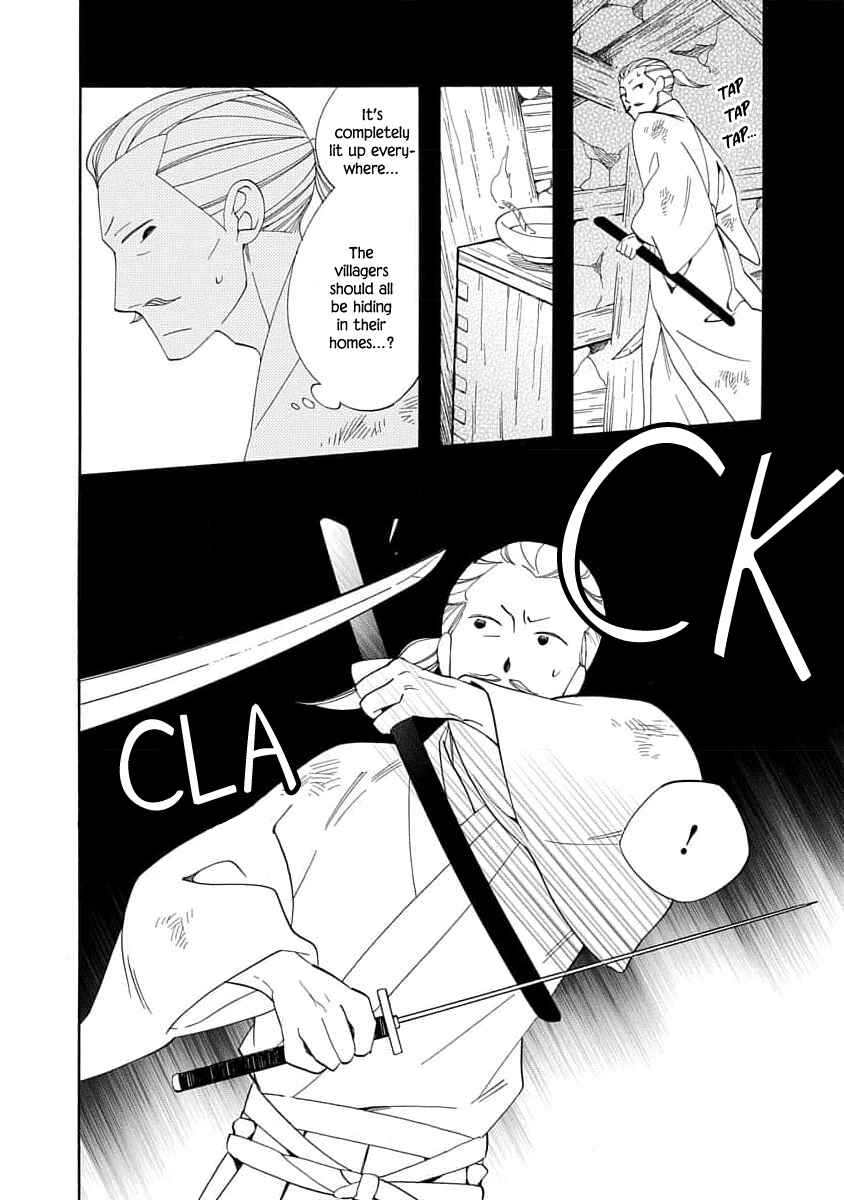 Page 2 Chapter 19 Nengara Nenbyaku Ansatsu Renka