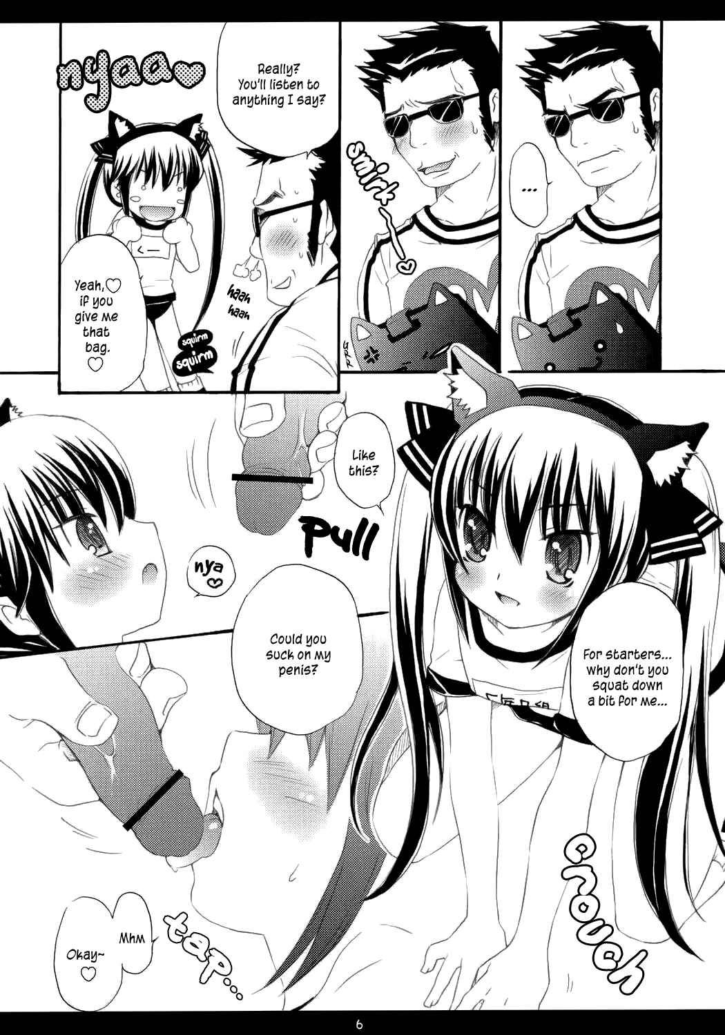 Page 5 Chapter Unknown_eb9a PangYa - Eat The Rich! (Doujinshi)