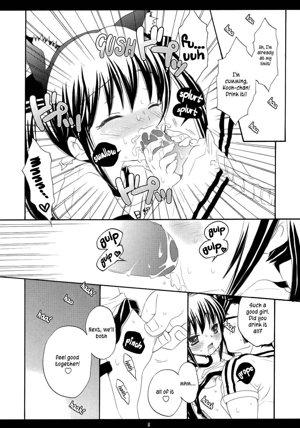 Page 7 Chapter Unknown_eb9a PangYa - Eat The Rich! (Doujinshi)