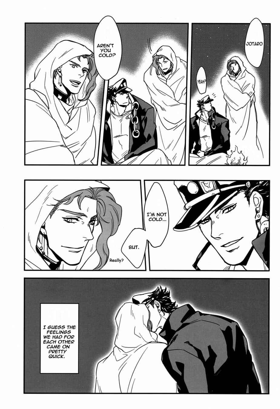 Page 12 Chapter Unknown_27ff JoJos Bizarre Adventure - Fine Line (Doujinshi)