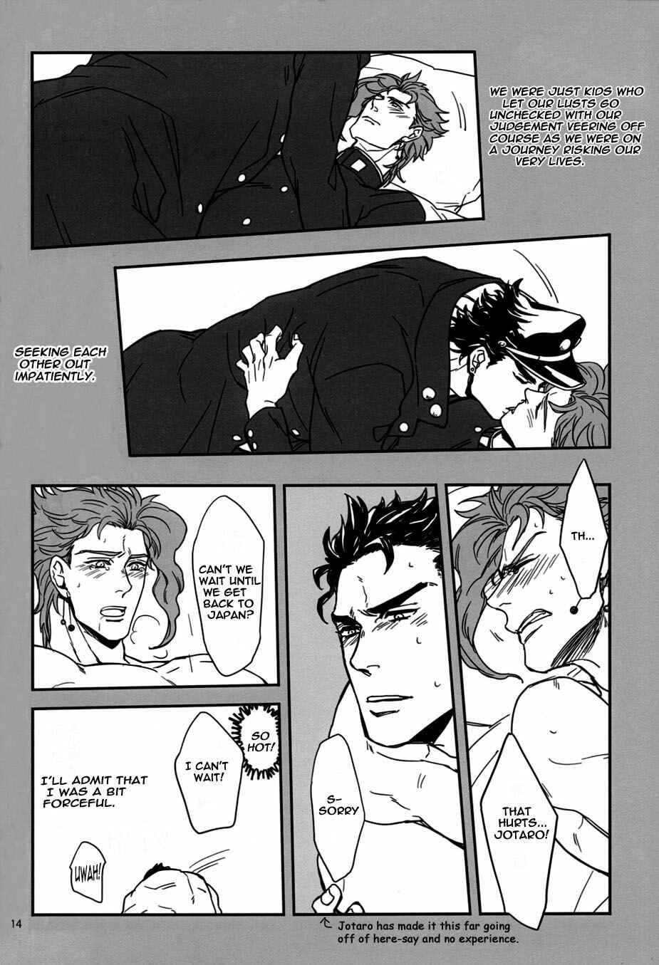 Page 13 Chapter Unknown_27ff JoJos Bizarre Adventure - Fine Line (Doujinshi)