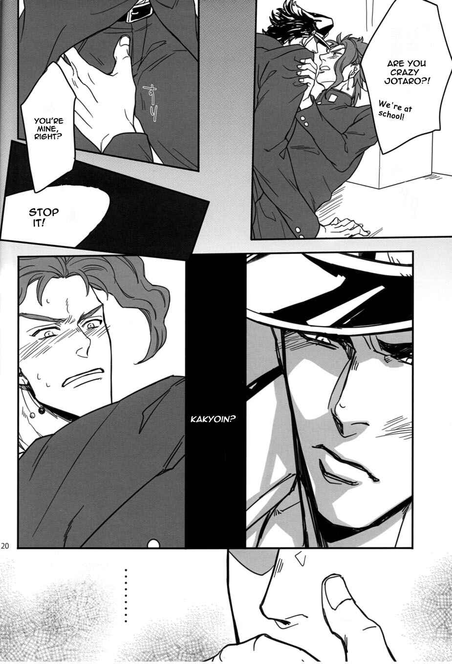 Page 19 Chapter Unknown_27ff JoJos Bizarre Adventure - Fine Line (Doujinshi)