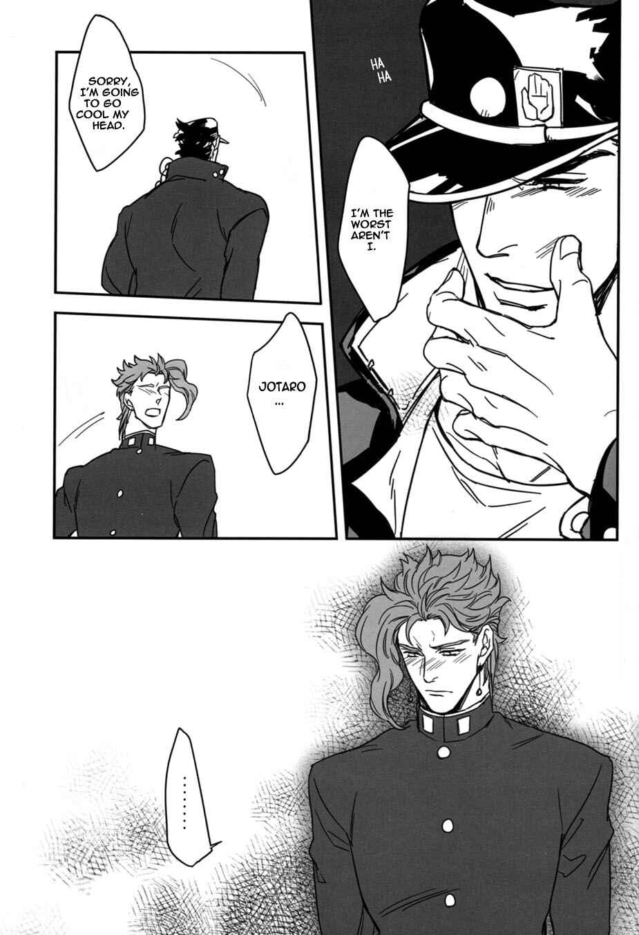 Page 20 Chapter Unknown_27ff JoJos Bizarre Adventure - Fine Line (Doujinshi)