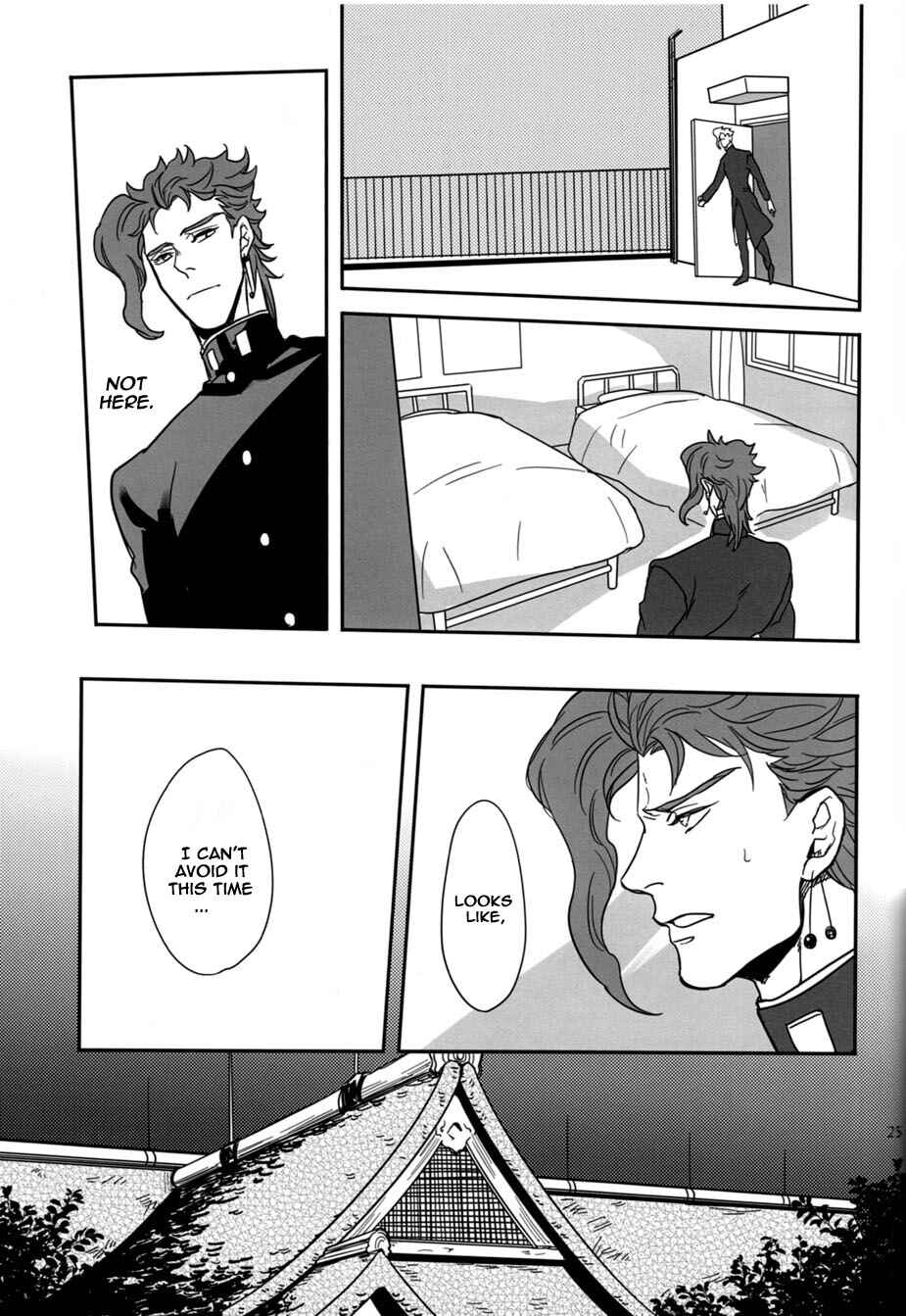 Page 24 Chapter Unknown_27ff JoJos Bizarre Adventure - Fine Line (Doujinshi)