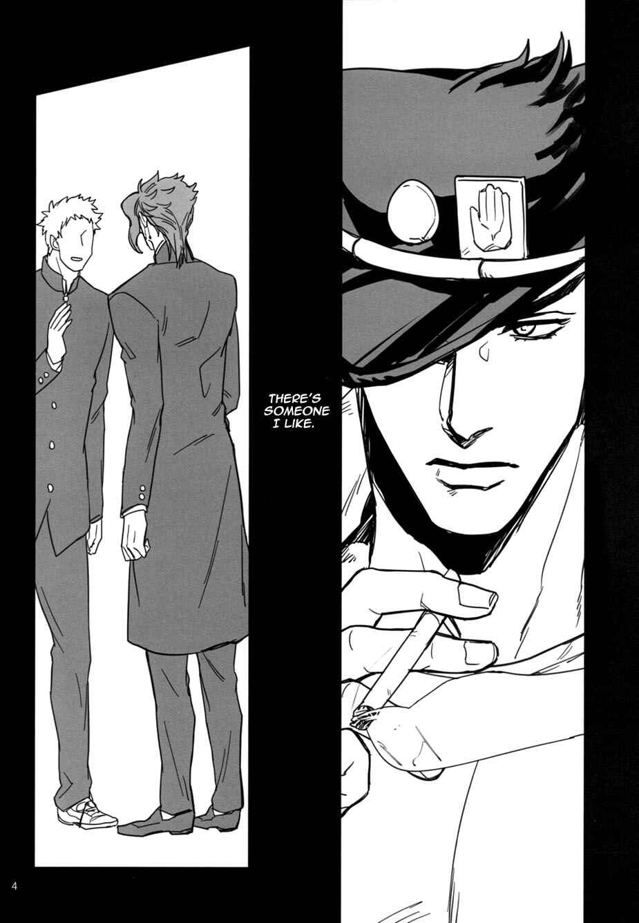 Page 3 Chapter Unknown_27ff JoJos Bizarre Adventure - Fine Line (Doujinshi)