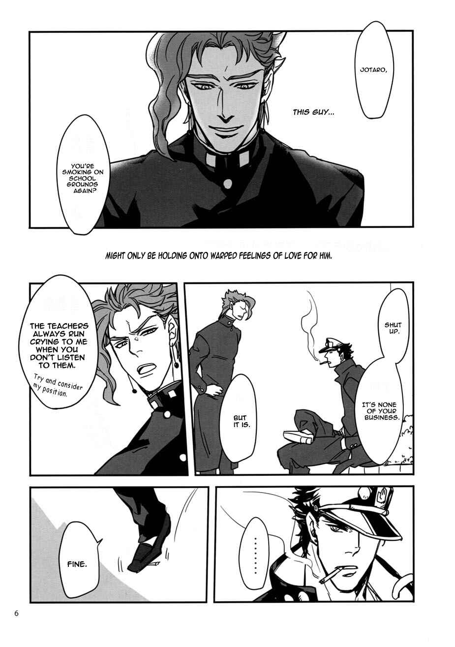 Page 5 Chapter Unknown_27ff JoJos Bizarre Adventure - Fine Line (Doujinshi)