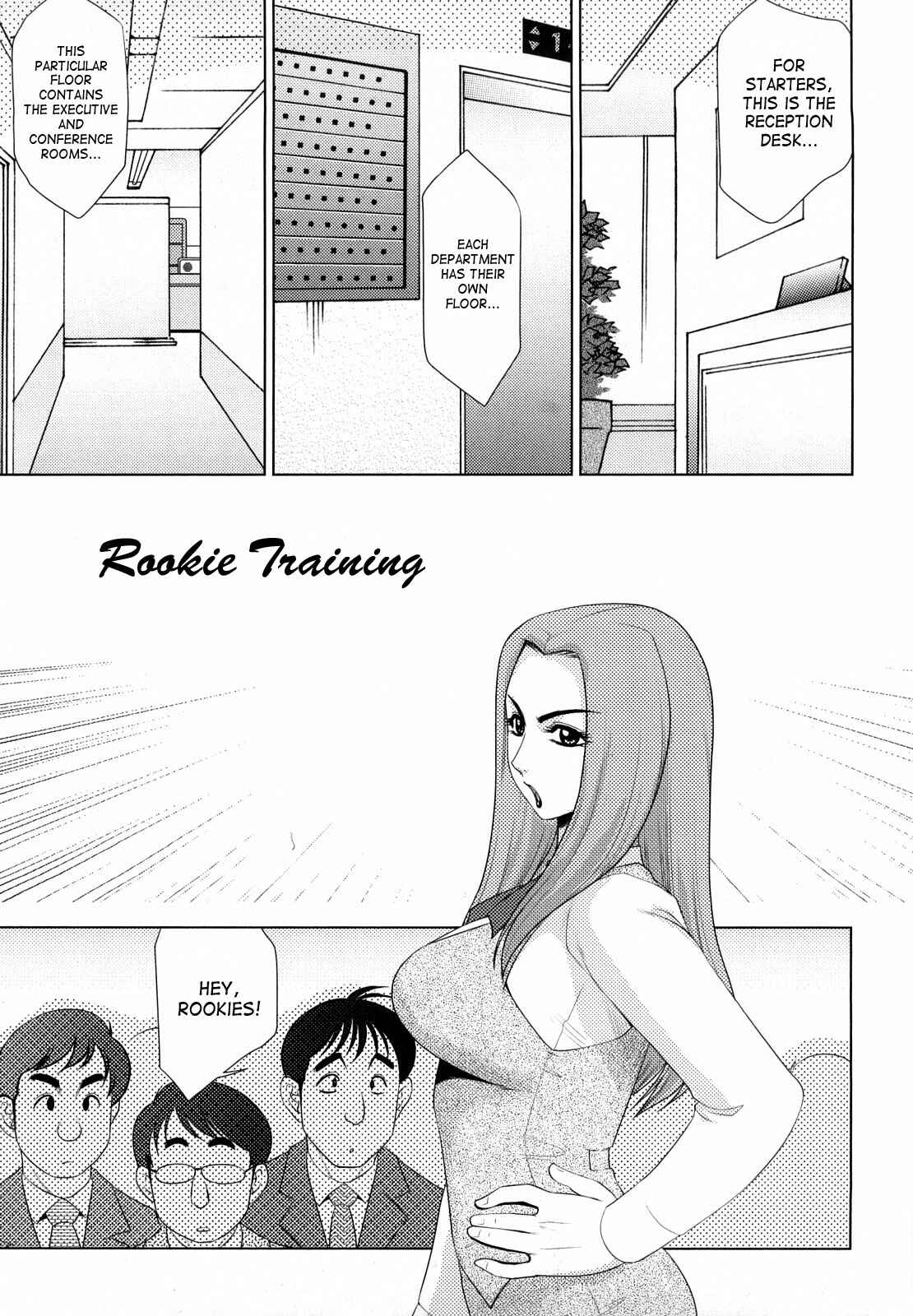 Page 1 Chapter 5 H na Onee-san ni Sasowarete