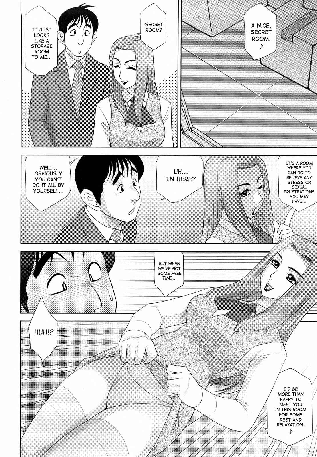 Page 4 Chapter 5 H na Onee-san ni Sasowarete