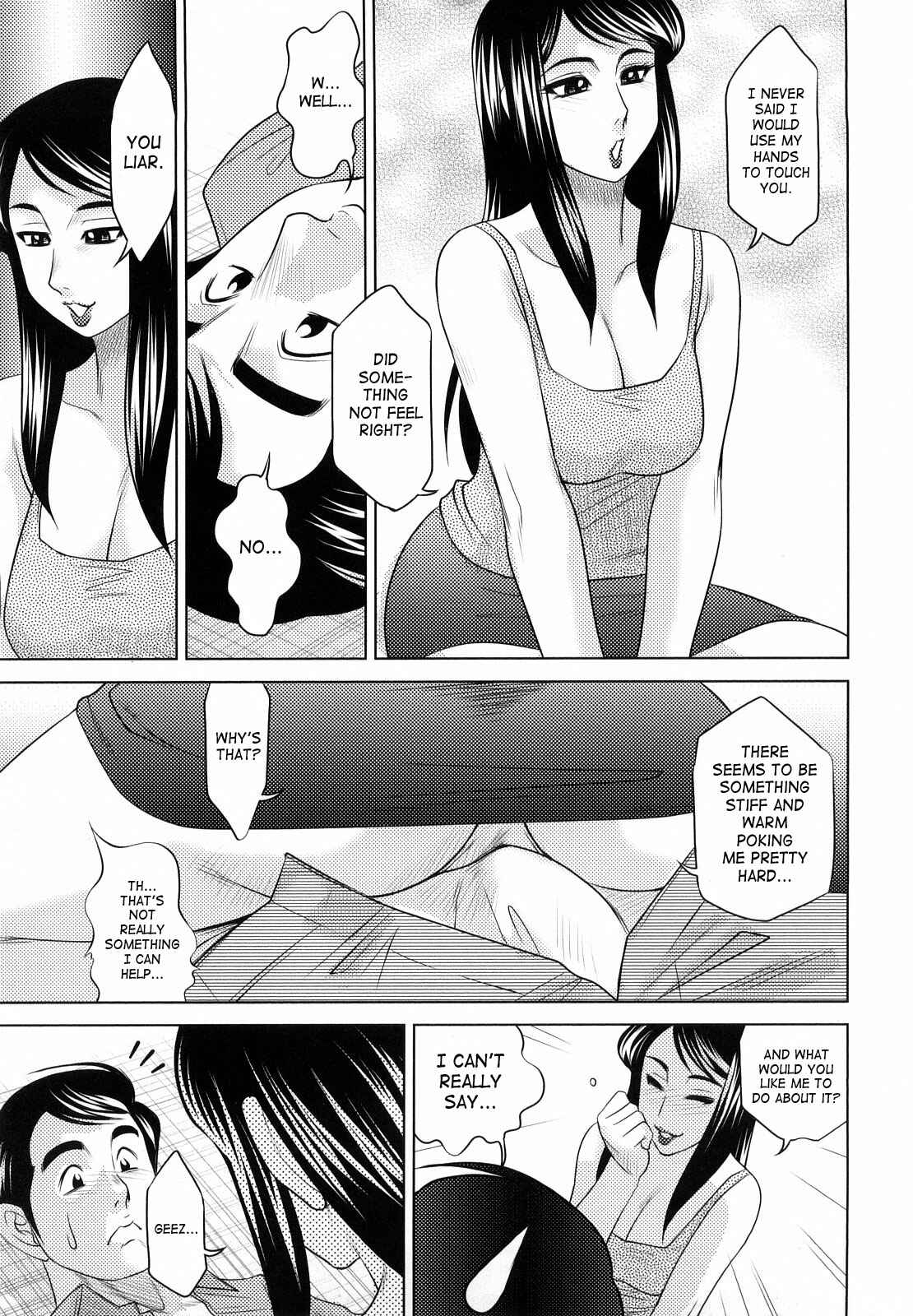 Page 7 Chapter 9 H na Onee-san ni Sasowarete