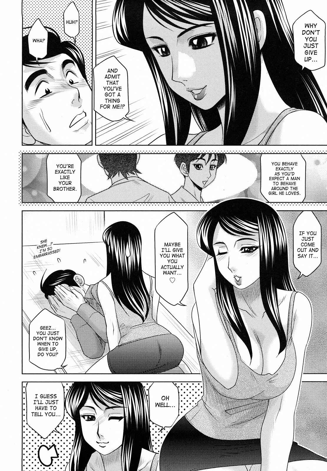 Page 8 Chapter 9 H na Onee-san ni Sasowarete