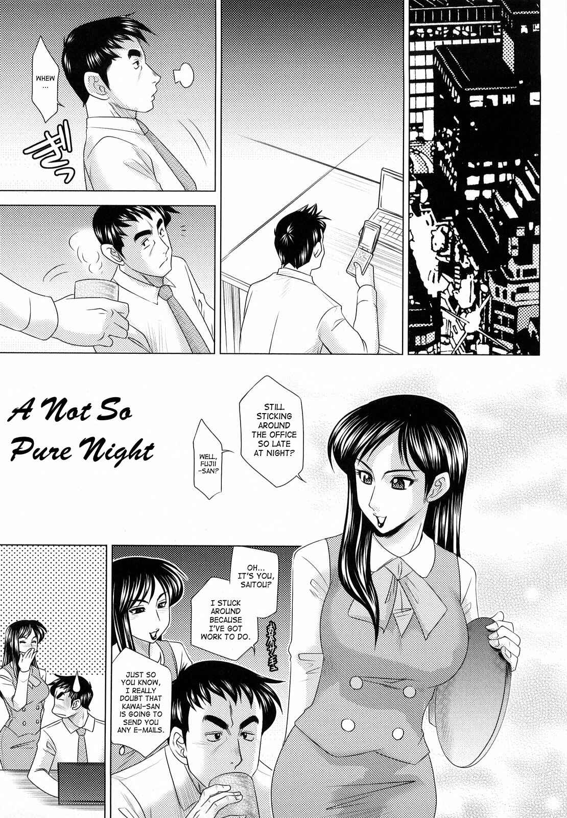 Page 1 Chapter 6 H na Onee-san ni Sasowarete