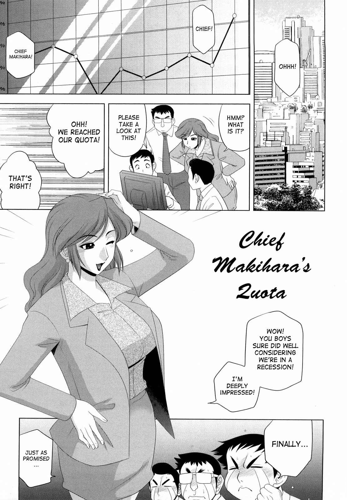 Page 1 Chapter 2 H na Onee-san ni Sasowarete