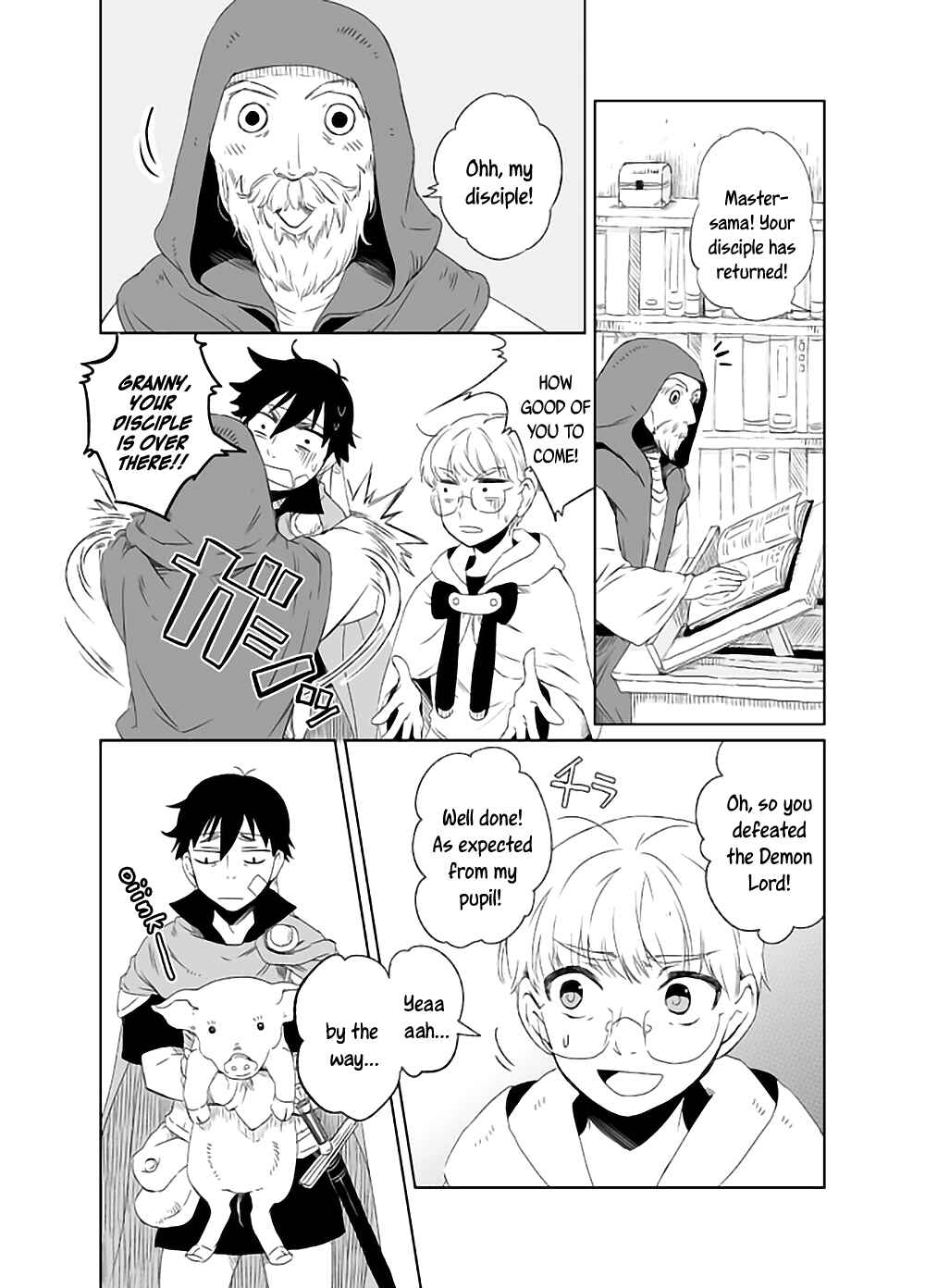 Page 11 Chapter Unknown_0e0c The Princess Is Delicious When Made Into a Pork Cutlet