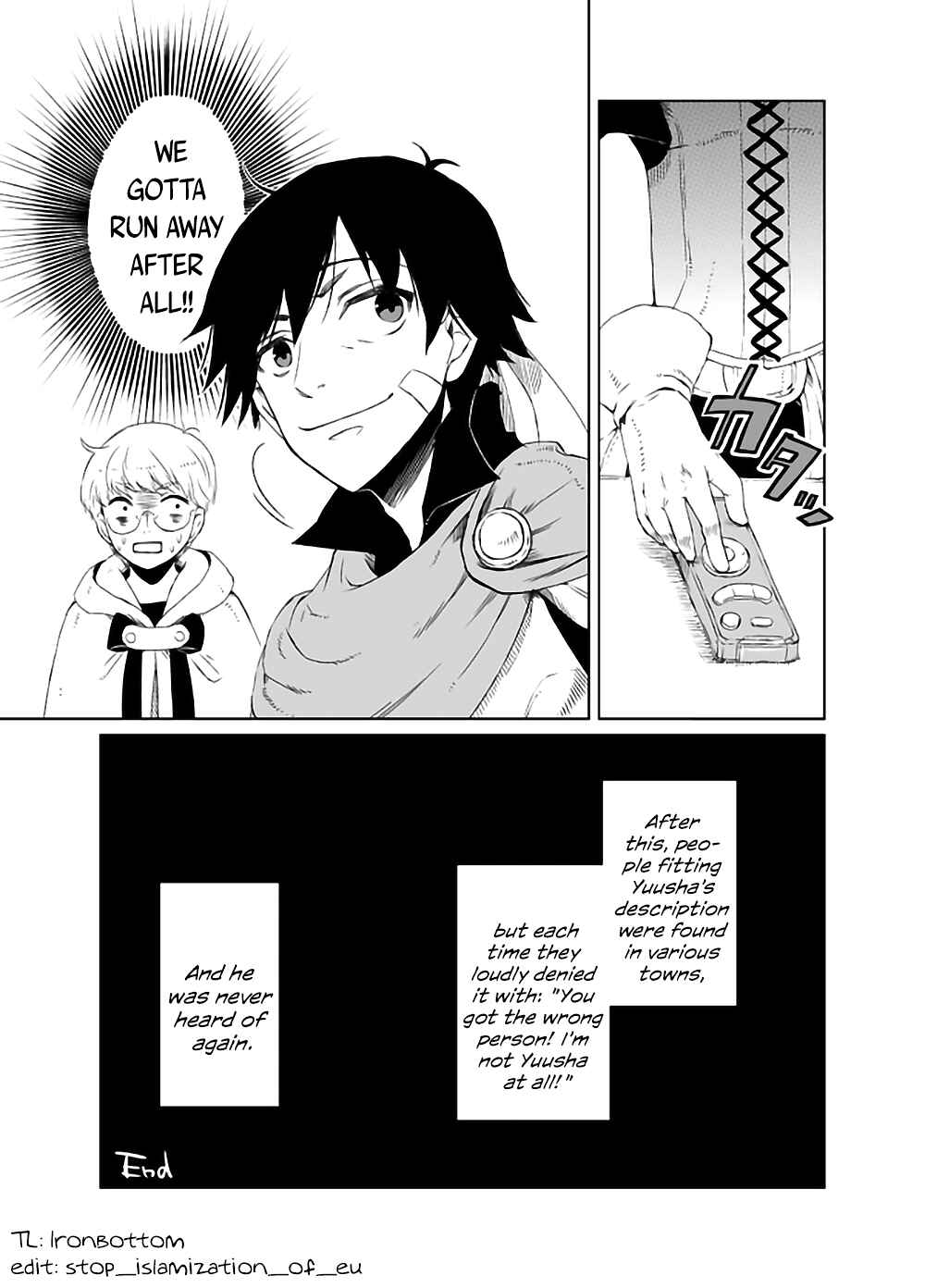 Page 21 Chapter Unknown_0e0c The Princess Is Delicious When Made Into a Pork Cutlet