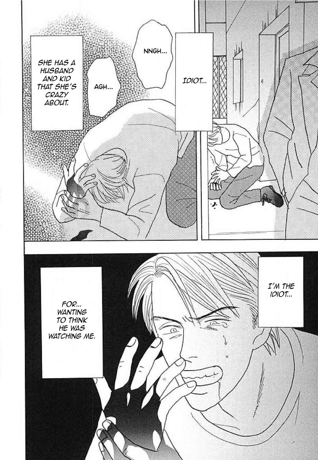 Page 14 Chapter 0 Negai Kanae Tamae