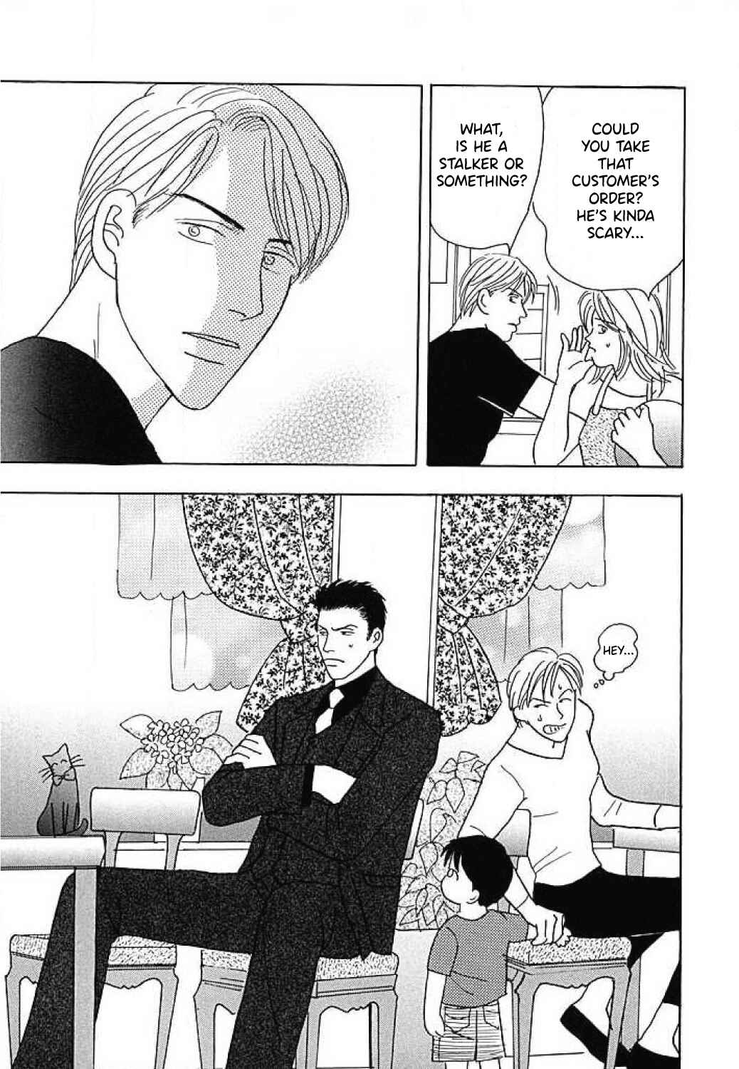 Page 17 Chapter 0 Negai Kanae Tamae