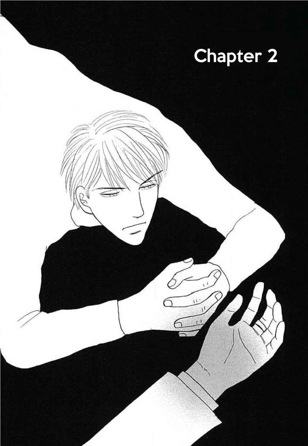 Page 1 Chapter 2 Negai Kanae Tamae