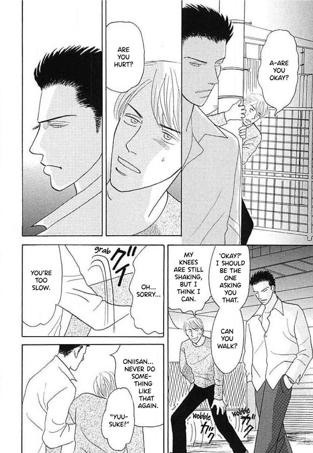 Page 18 Chapter 2 Negai Kanae Tamae